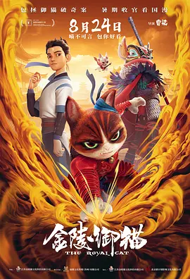手机看片手机在线看片